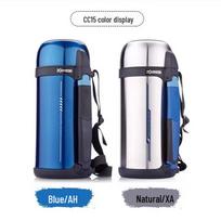 Zojirushi Stainless Steel Vacuum Insulated Travel Bottle 2L