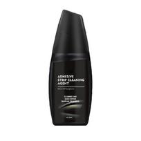 Car Lubricants Window Door Rubber Strips Softening Agent Window Lubricants Agent Eliminates Noise for Rubber Strips 1