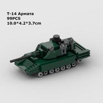 MOC Building Block Tank Model Military Series T-14 WWII Maus Heavy Tank ASU-57 Assembly Toy for Boys Gift