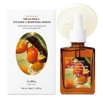 Dr. Althea Vitamin C stiprinantis serumas 30ml