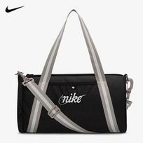 Nike Heritage Unisex Sportinis krepšys MISC