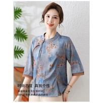 Women's Purple Cheongsam Style Blouse Mandarin Collar Half-Sleeve Floral Print Loose Casual Elegant Silk-like Top XL mėlyna
