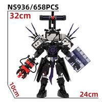 New Skibidi Toileted Giant Titan TVman Upgrade Speakerman Building Blocks Animation Figure Model Toys for Kid Ideas Gifts Xmas