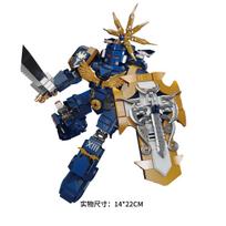 40K Imperatoriškųjų Kumščių Seržantas Statybinis Kubas Ultramarines Figūrėlė Kraujo Angelų Veteranas Horuso Sūnūs Modelis Kubeliai Žaislas Vaikams Dovana No Box
