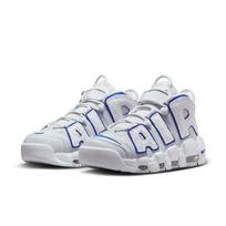 Nike Air More Uptempo 96 Reljefiniai Krepšinio FD0669-100 EU 46 gryna/balta