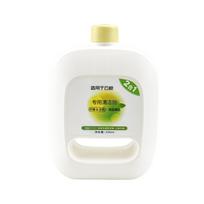 Valymo sprendimai, suderinami su Narwal Freo X Ultra Sweeper Cleaner 930ML, skirtu Freo J1/J2/J3/J4 grindų valymo skysčiu One Size