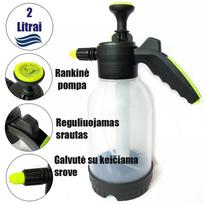 Rankinis slėginis sodo purkštuvas 2 l (skaidrus)