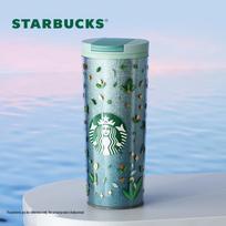 Starbucks Žaliosios Laukymės Paslaptis Dvigubos Sienelės Kelioninis Puodelis
