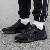 Nike vyriški bėgimo bateliai Quest 5 44
