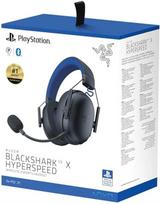 AUSINĖS RAZER BLACKSHARK V3X HYPERSPEED