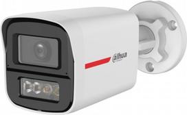 Dahua AHD, HD-CVI, HD-TVI, PAL KAMERA HAC-HFW1549X-IL-A-PRO-0280B-DIP WizColor - 5 Mpx 2.8 mm DAHUA