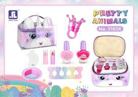 PRETTY ANIMALS kosmetikos rinkinys, 2403X0362