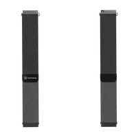 Tactical 360 Loop Magnetic Steel Band 20mm / black