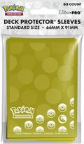 UP - Deck Protector: Pokemon: Dragon Type Energy (65 vnt.)