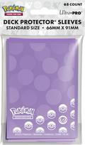 UP - Deck Protector: Pokemon: Psychic Type Energy (65 vnt.)