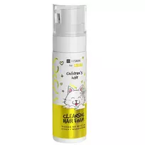 HISKIN_Kids ryžių baltymų kūno ir plaukų šampūnas 200 ml