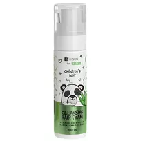 HISKIN_Kids Aloe kūno ir plaukų šampūnas 200 ml