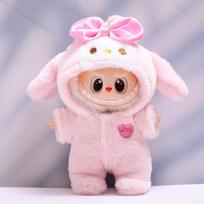 Mini Labubu 17cm lėlės madingas drabužis su skrybėle ir batais Labubu II Sėdimoms šventėms No Dolls