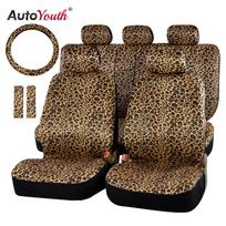 AUTOYOUTH Prabangus leopardo rašto automobilio sėdynės užvalkalas, universalus tinka, saugos diržo paminkštinimai ir 15  universalus vairo rato užvalkalas