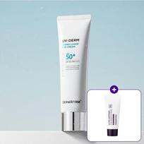 [Drėkinamasis apsauginis kremas nuo saulės] UVderm Hydro Layer Apsauginis kremas nuo saulės 50g (Laisvas: Sunmebe 5ml)
