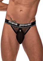 Male Power Cock Pit Net Jockstrap S/M Black with Removable Pouch