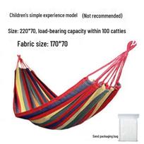 Canvas Striped Children's Hammock for Camping and Indoor Use gray