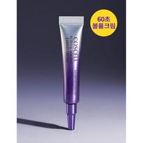 G9SKIN - „Coscell Retinol“ paakių kremas su apimtimi 10ml
