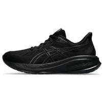 ASICS Gel Cumulus 26 Juodi Juodi Sportbačiai 1011B792-003 43.5 juoda