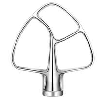 Flat Beaterfor Kitchenaid K45SS KSM150 KSM152 KSM165 Tilt-Stand Mixer Attachment 1