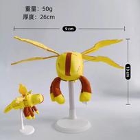 Naujas Augink Sodą Sodinimo Sodas Žaidimas Apsuptas Roblox Animacinis Pliušinis Žaislas Lėlė Pliušinis Žaislas 11cm-30cm