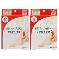 LIBERTA - Baby Foot Easy Pack 60mins 1 pair - M