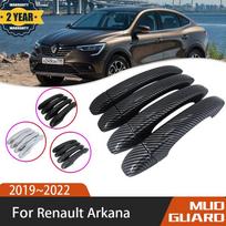 Automobilio juodo anglies pluošto durelių rankenėlės dangtelis, skirtas „Renault Arkana“, „Samsung XM3 Megane Conquest“ ~ Automobilių aksesuarai No Smart Button