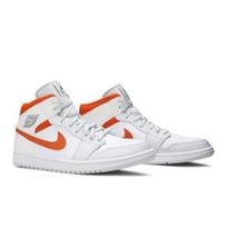 Air Jordan 1 Mid Starfish CW7591-100 EU 44 gryna/balta