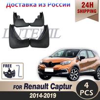 4 vnt Automobilių purvasaugiai purvasaugiai, skirti Renault Captur 2014 2015 2016 2017 2018 m.