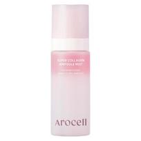 [Arocell] Super Kolageno Ampulės Rūkas 80ml