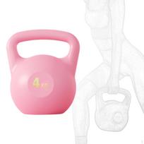 Ergonomiškas vandeniu pripildomas svarmuo jėgos treniruotėms Pink 4kg