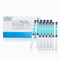 COYU - 10000 ppm Vario peptido itin drėkinantis esencija 2ml x 12