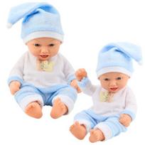 Lėlė kūdikis su mėlyna pižama, 24 cm