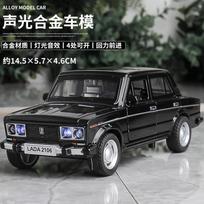 1:32 LADA 2106 Lydinio Klasikinio Automobilio Modelis Metalinis Automobilio Žaislas Simuliuojantis Garsą Ir Šviesą Žaislų Kolekcija Dovana Automobilio Dekoro Ornamentai juoda