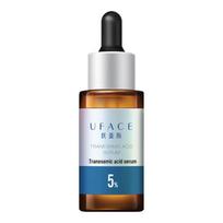 Uface Tranexamic Acid 5% Brightening Serum