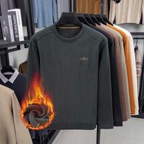 Men's Thickened Fleece-Lined Hoodie: Autumn/Winter Fashion, Round Neck, Slightly Mature Casual Base Layer XL mėlynai pilka spalva