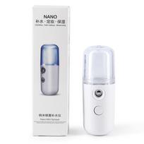 Nano Spray Eye Moisturizer, Moisturizing Beauty Instrument, Cold Spray Care, Soothing and Moisturizing Eye Fatigue, Eye Protection Instrument