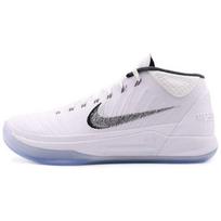 Nike Kobe AD Krepšinio Batai Patogūs Smūgių Absorbcija Neslystantys Vidutinio Aukščio Vyriški Sportbačiai Balti ao9050-100 44.5