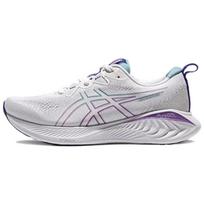 ASICS Gel Cumulus 25 'Balti/Mėlyni pilki' Moteriški sportbačiai 1012B441-103 40 šviesiai violetinė spalva