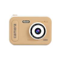 1080P Mini Kids skaitmeninis fotoaparatas Skaitmeninis vaizdo kamera vaikams Dviejų objektyvų 2,4 colio IPS ekranas Integruotas chaki