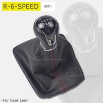 Odinė automobilio pavarų perjungimo svirties rankenėlė ir apsauginis dangtelis Seat Leon III 3 MK3 2012 2013 2014 2015 2016 2017 5/6 greičių mechaninei pavarų dėžei 5 Speed Red Line
