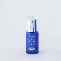 Orzena Ultra hialurono serumas 45ml