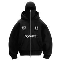 BeatStreet New Balaclava Fashion Double Hoodie Design Hoodie Jacket Hip Hop Street Zipup Hoodie Y2K Men Women Gothic Harajuku Sweatshirt S juoda