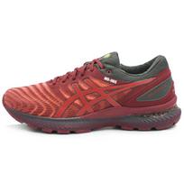 ASICS Gel Nimbus 22 'Raudoni' sportbačiai 1011B286-600 39.5