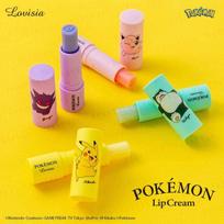 Lovisia - Pokemon lūpų kremas Gangar - Grape